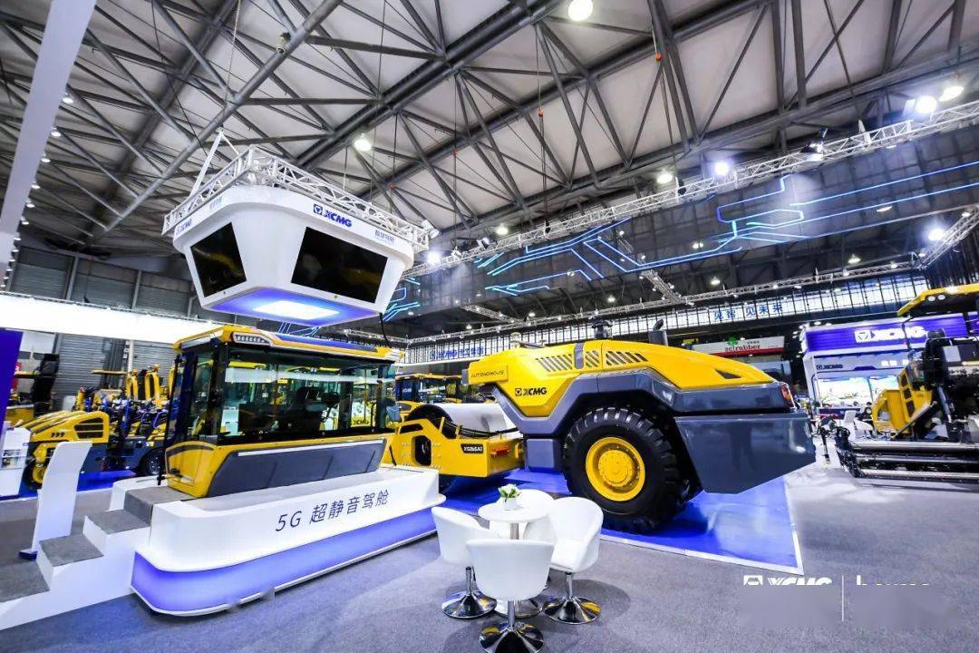 見智，見未來！徐工2020上海寶馬展盡顯“東方睿智”工程機械技術研發
